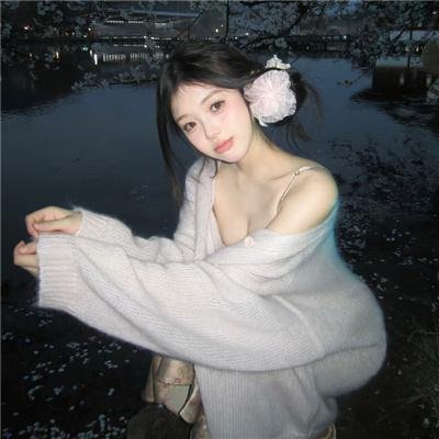 若如初见